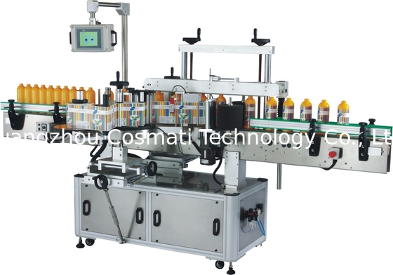Automatic Round Bottle Labeling Machine Cosmetic Bottle Printing and Labeling Machine
