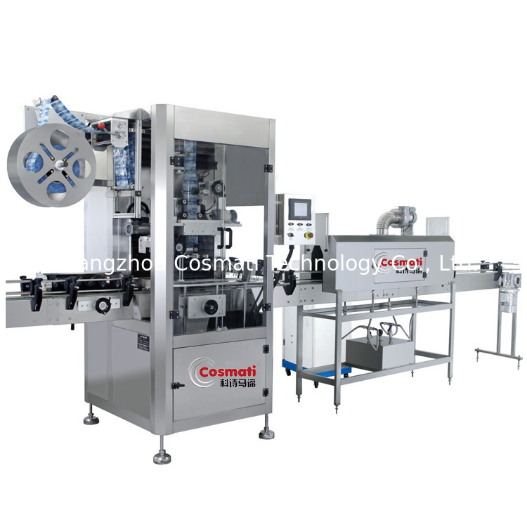 High-precision round bottle positioning labeling machine self-adhesive labeling machine